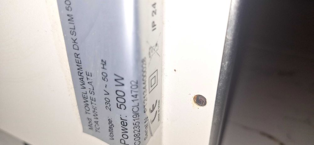 КОНВЕКТОР за баня SLIM 500W бял