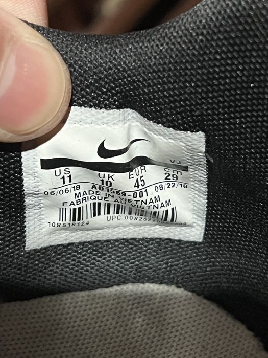 Nike Air Max 270 Futura