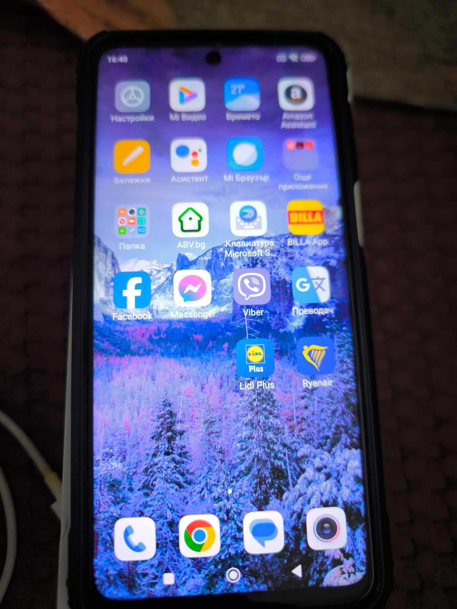 Xiaomi Redmi Note 9 Pro 128GB 6GB RAM Dual