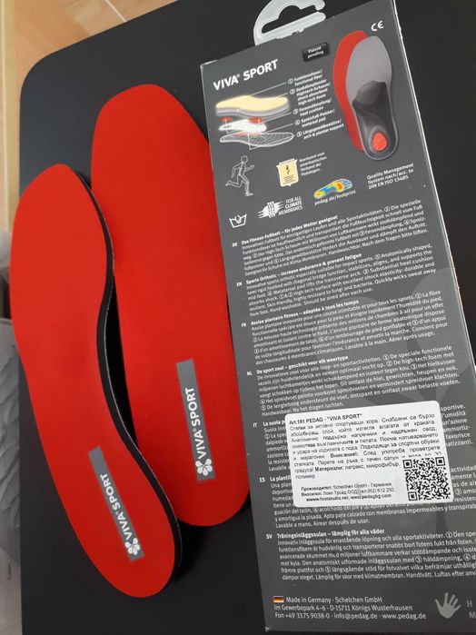 Ортопедични стелки подходящи за нисък свод