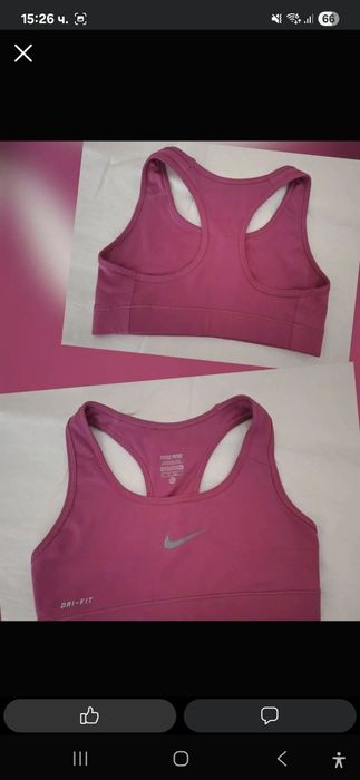 Спортно бюстие NIKE