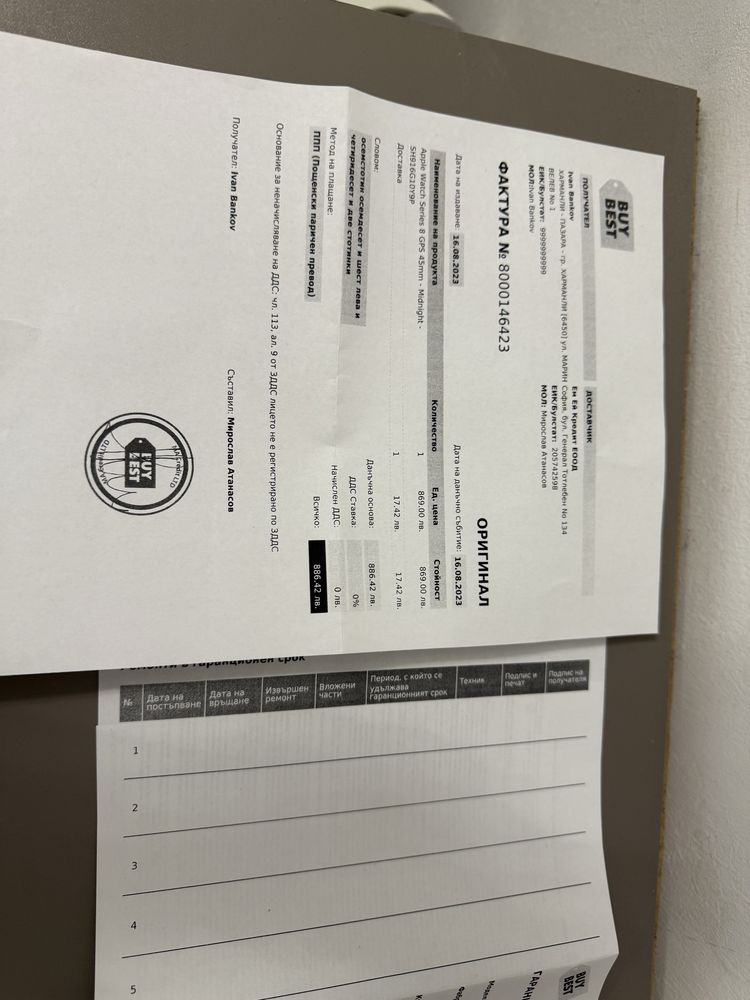 Apple watch 8 series 45mm midnight
