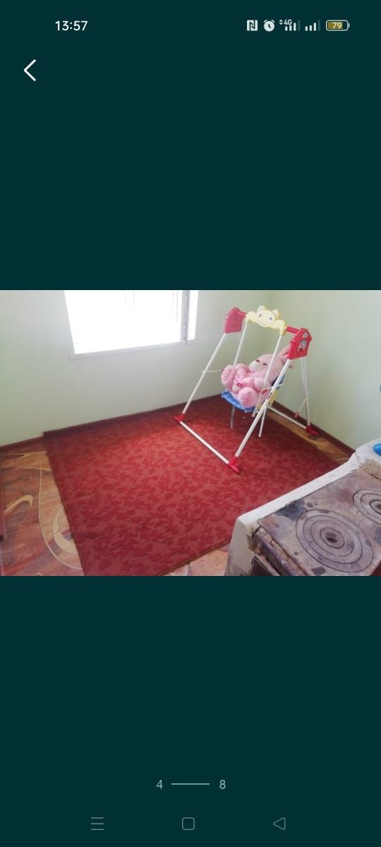 Срочно үй сатылады
