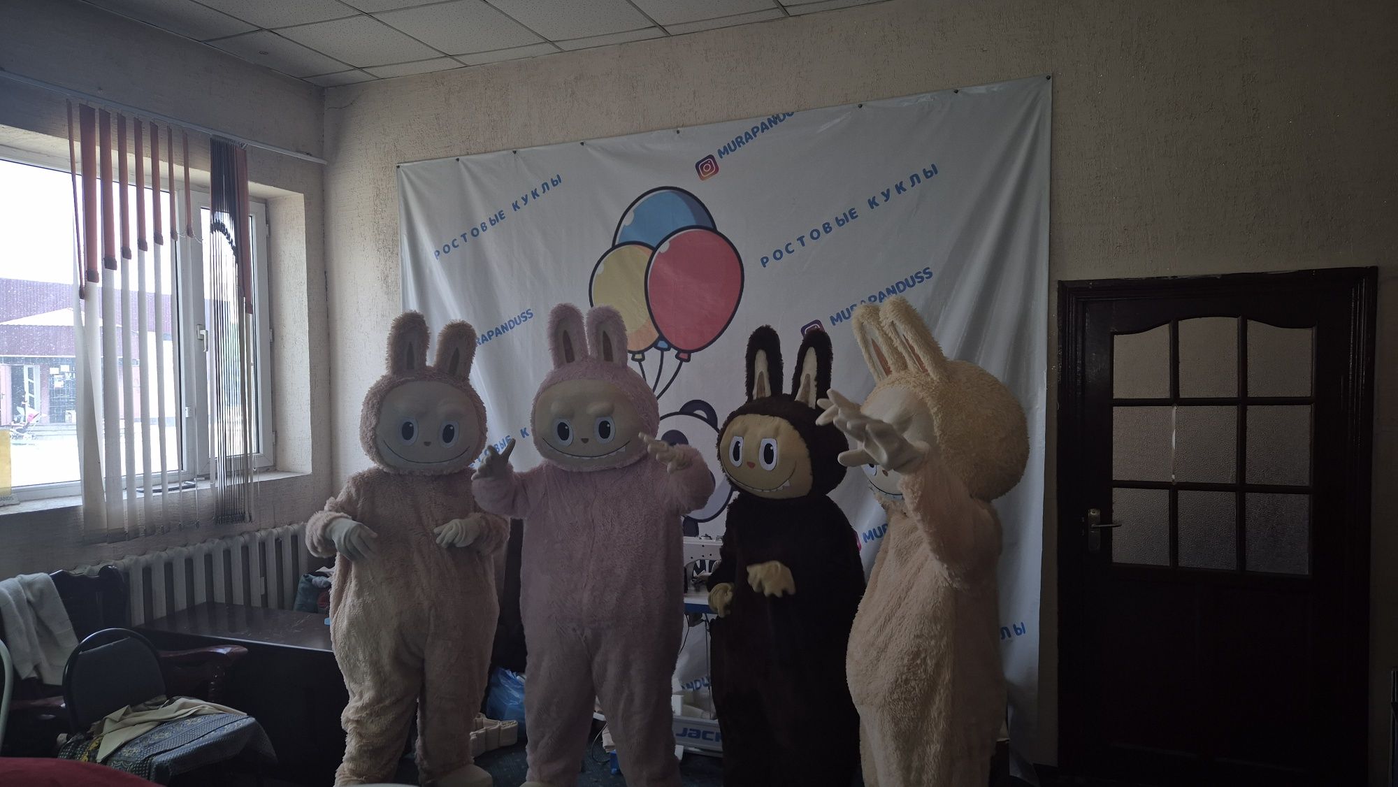 Лабубу ростовая кукла лабубу  костюм  лабуду  лабиду