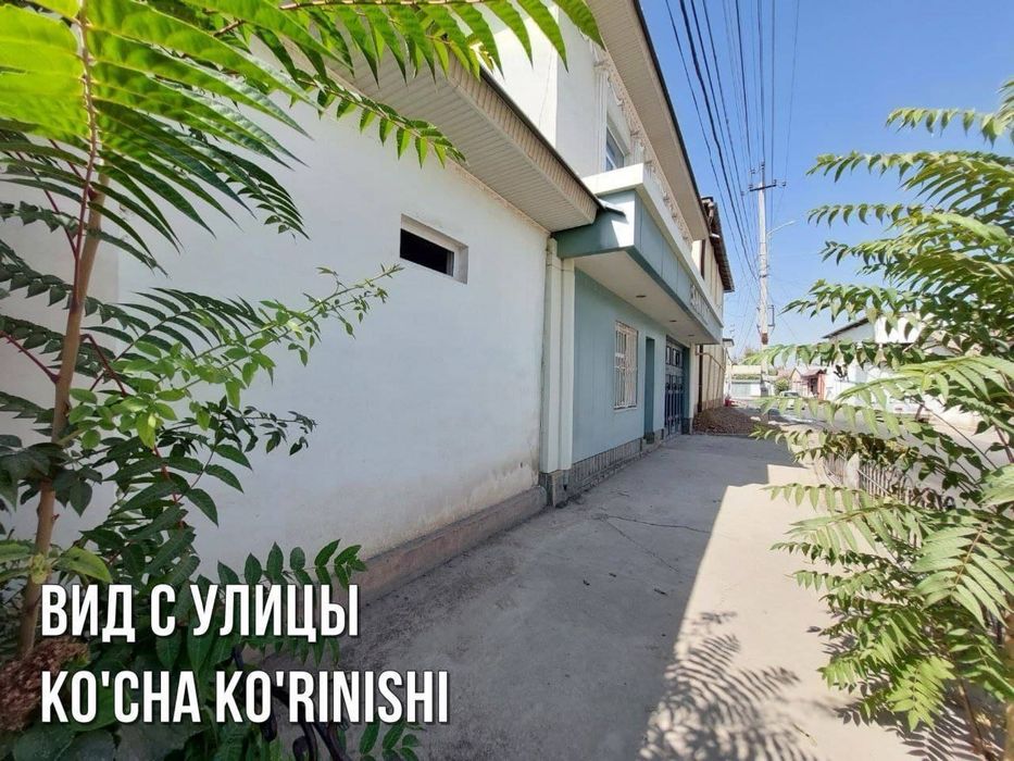 Земля участок 23,7 соток Яшнабадский район