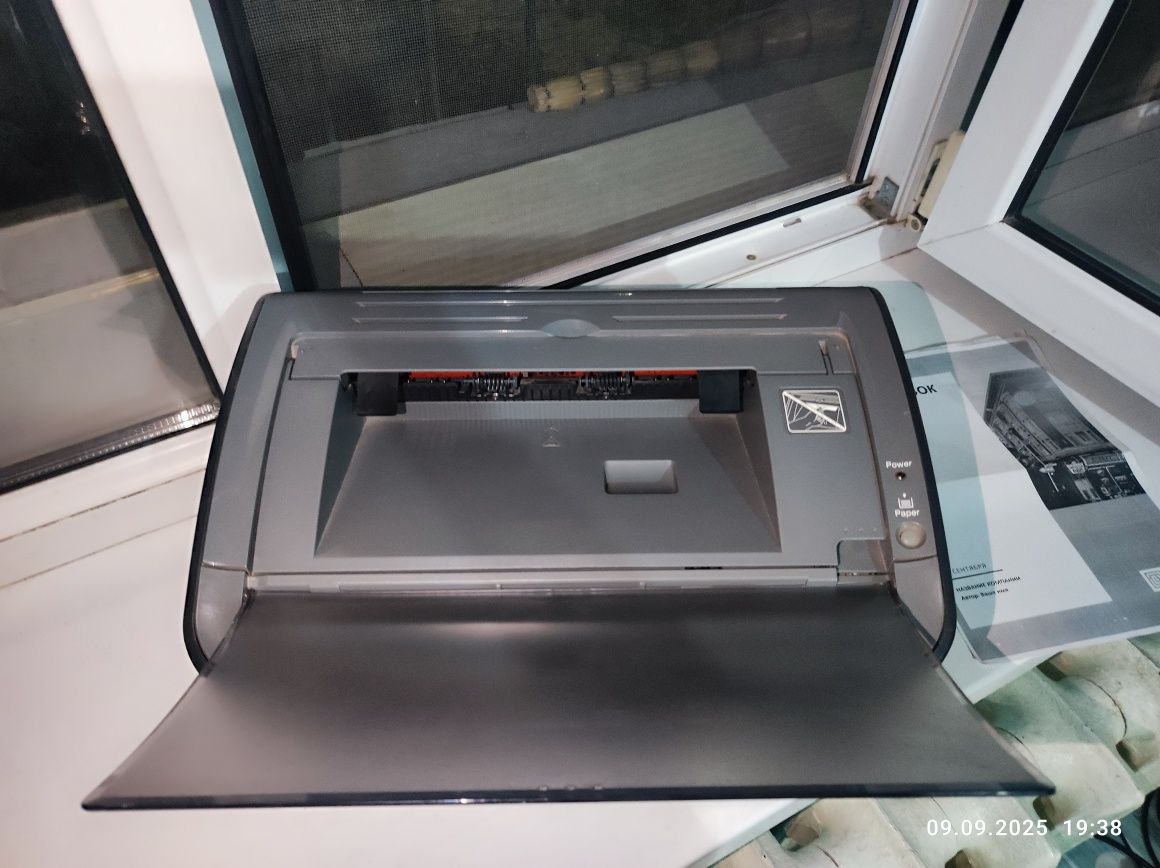 Принтер Canon LBP2900B i-SENSYS