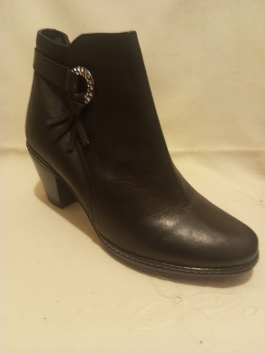 Ghete din piele naturala