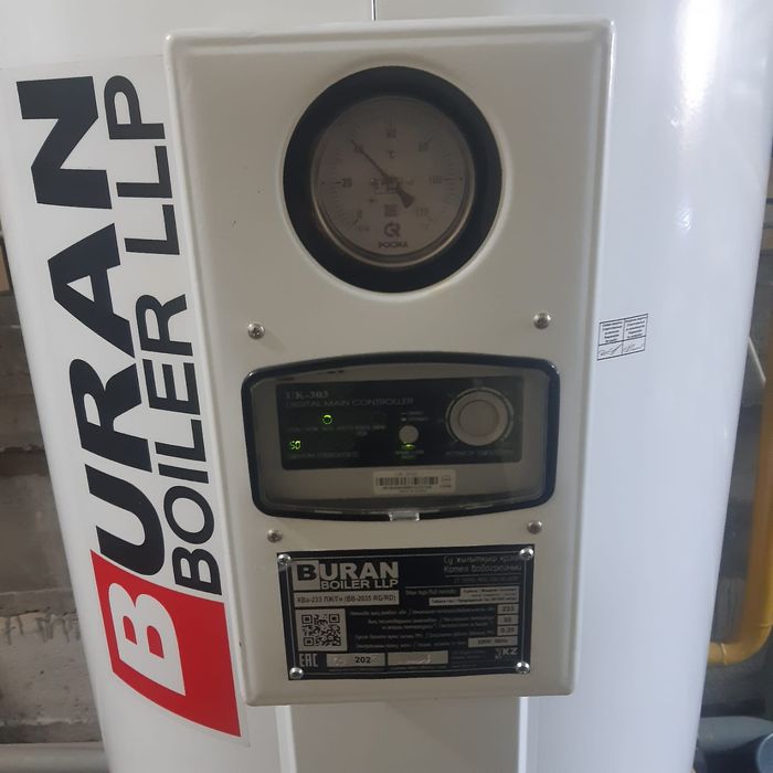 Ремонт котлов BURAN BOILER.