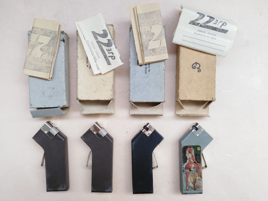 Зажигалки газовые, СССР.