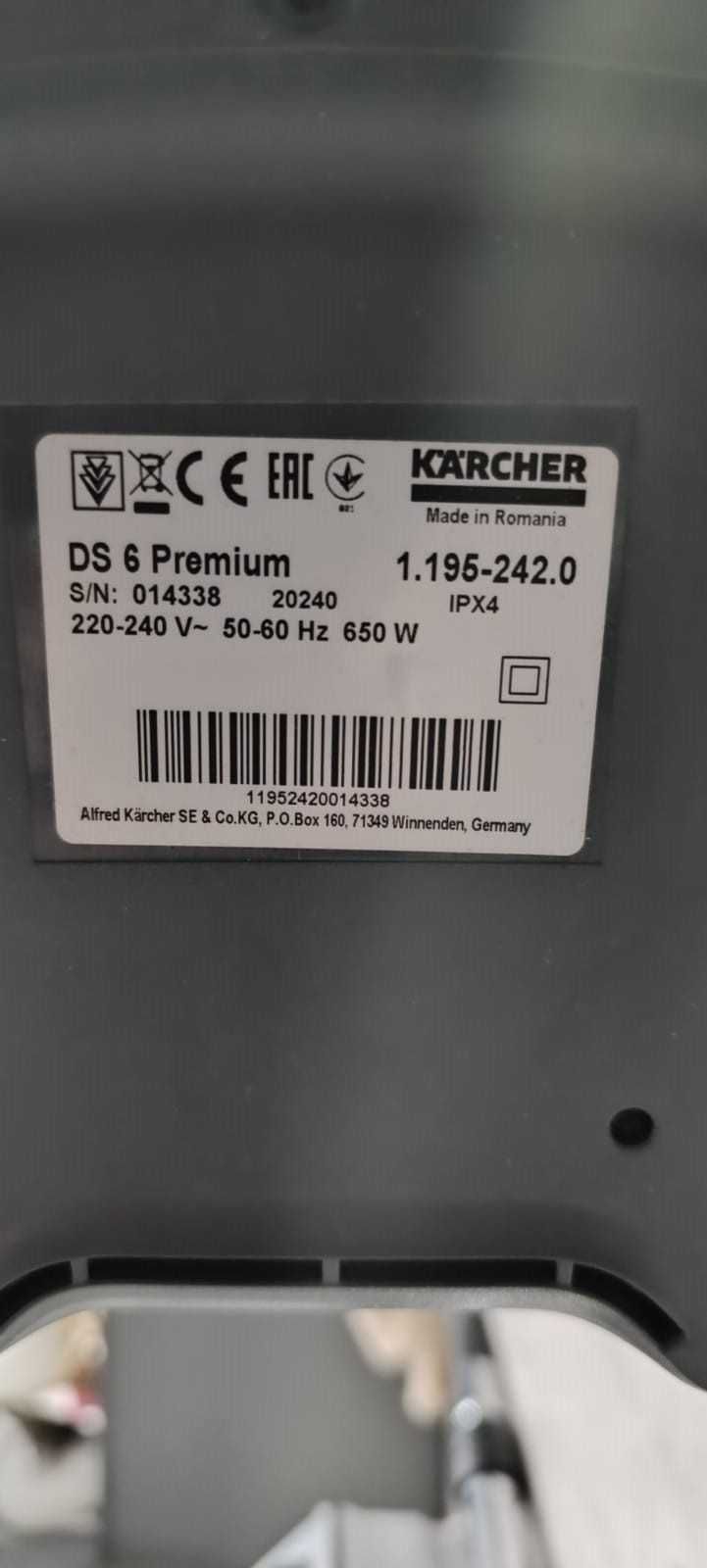 Продам мощный Пылесос с аквафильтром KARCHER DS6 Premium