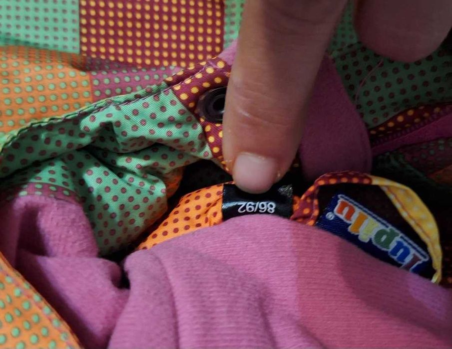 Детски ски екип за мимиче.