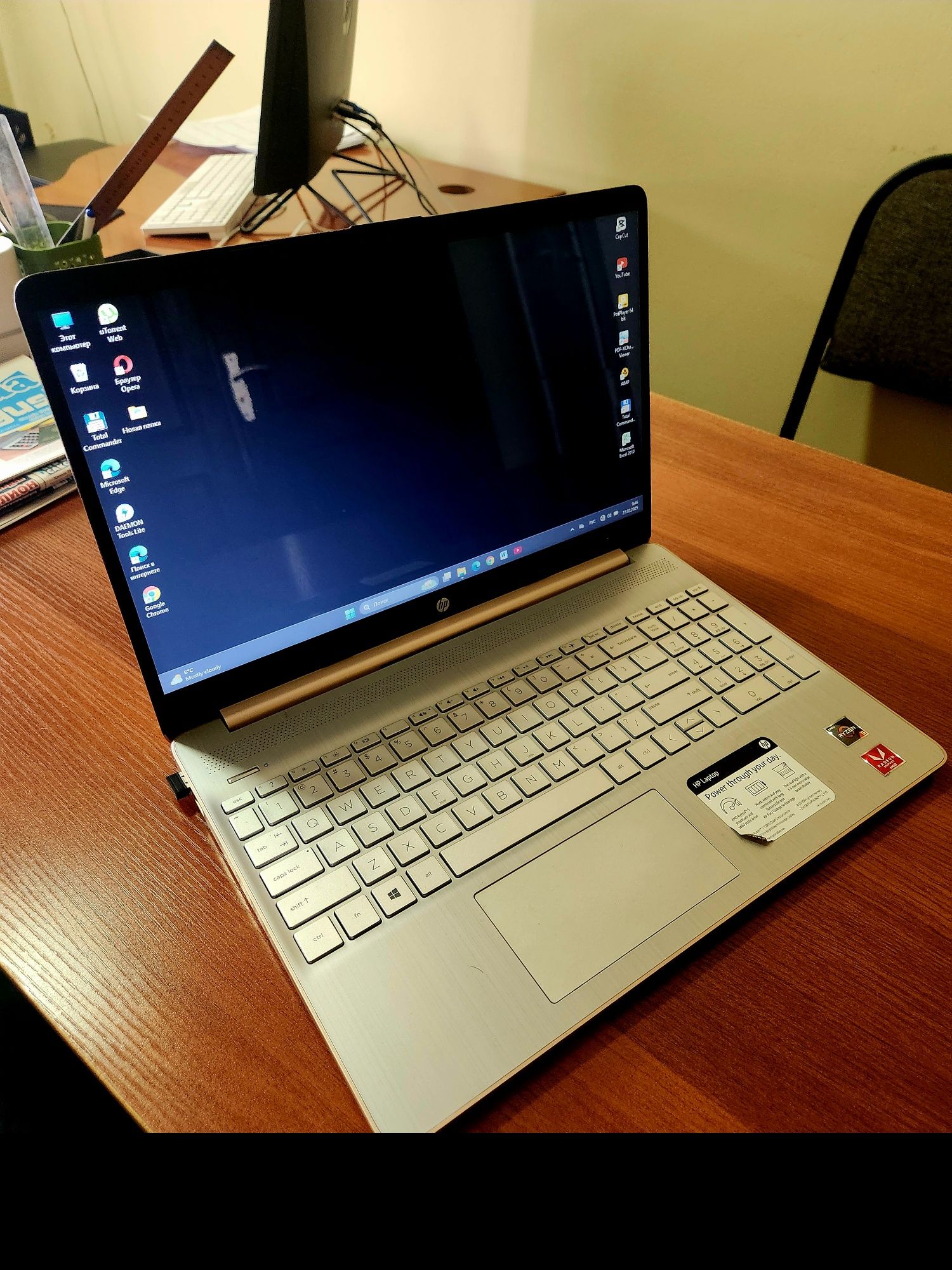 Hp laptop 15-ef0xxx