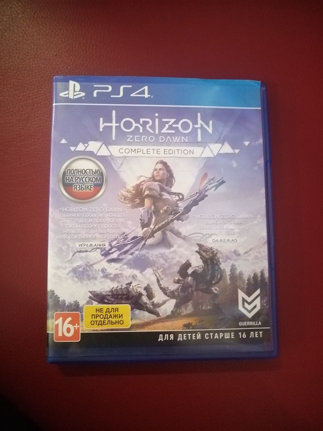 Продам диск на пс 4 horizon zero dawn