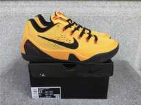 Nike Kobe 9 Protro 40-46