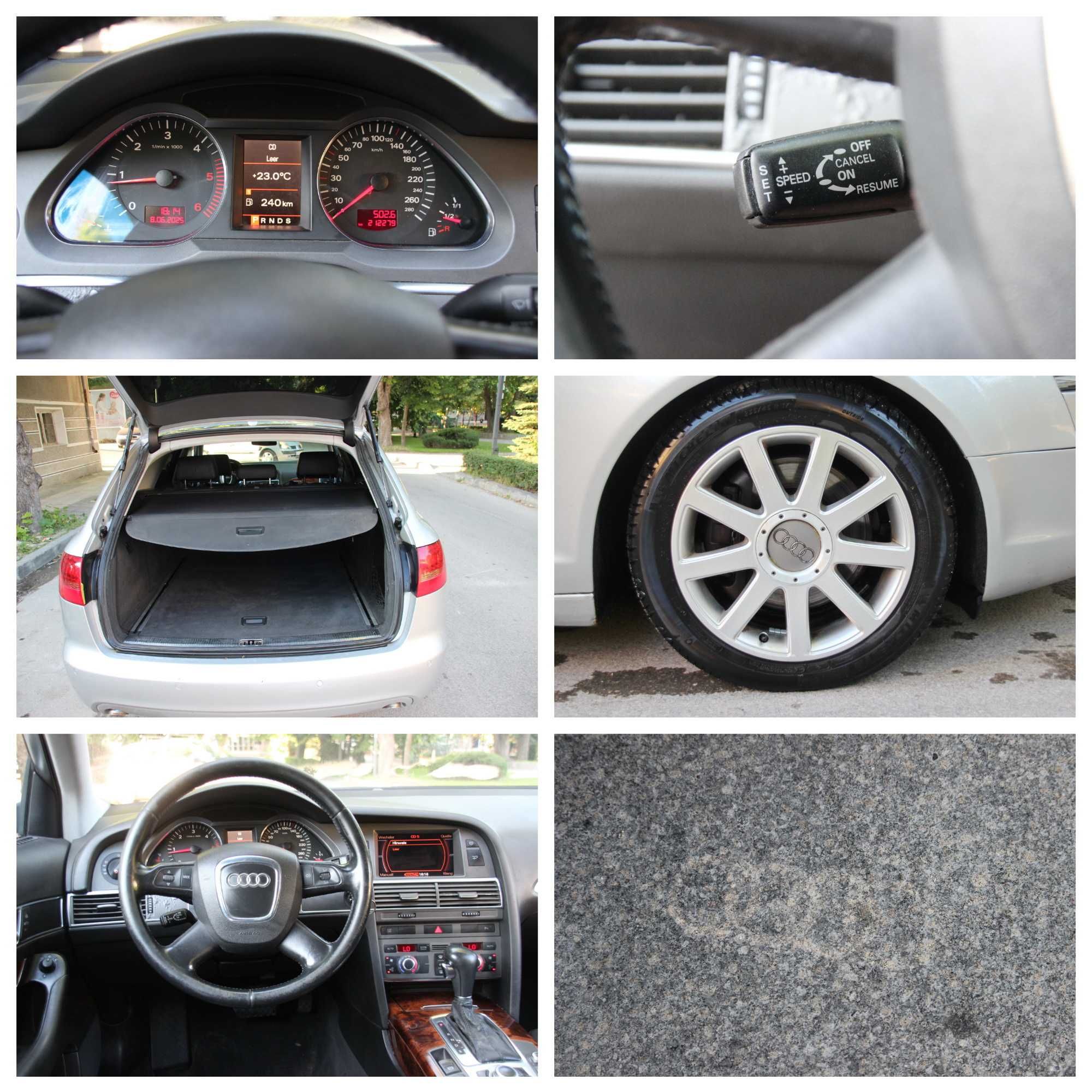 Audi A6 3.0 TDI нов внос