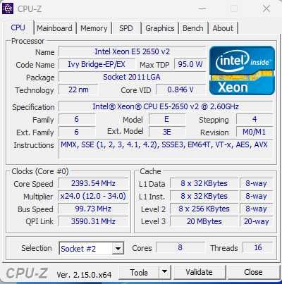 Мощен двупроцесорен компютър с Xeon E5-2650 v2 и 128GB RAM –за работа!