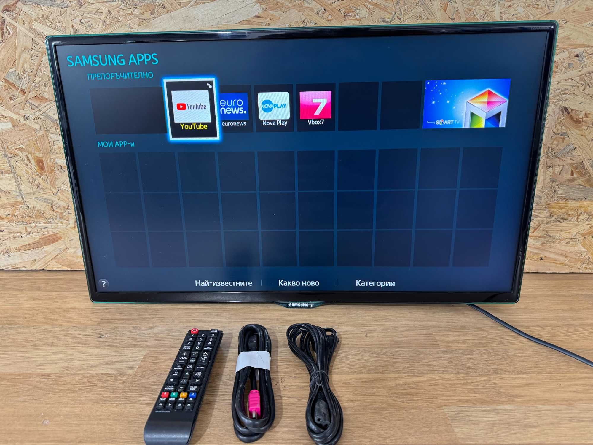 Телевизор - Samsung 27inch / smart / A12
