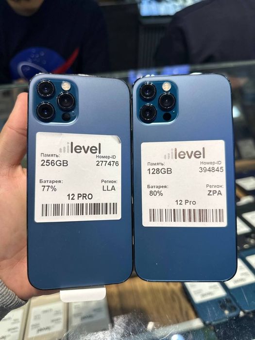iPhone 12 pro va pro max halol nasiya savdoga