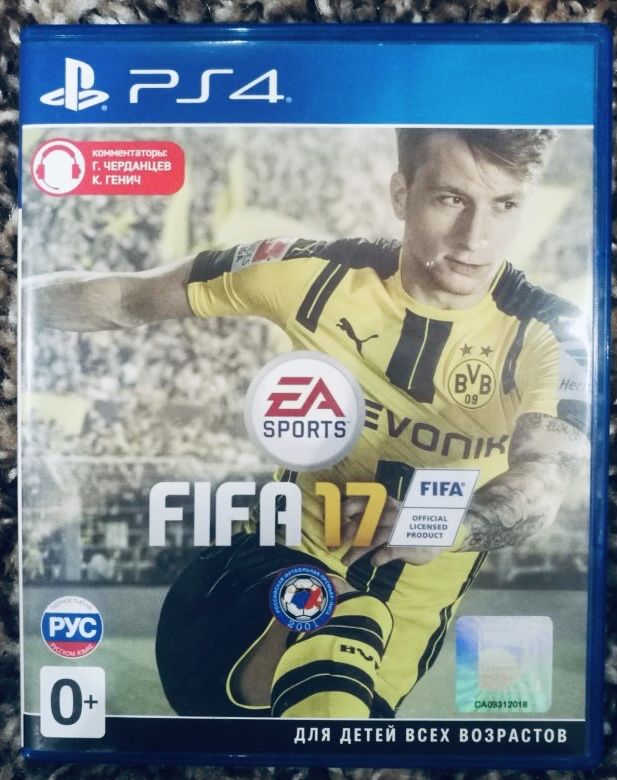 Gta 5. Fifa14. Fifa17. Fifa19. MASS effect andromeda