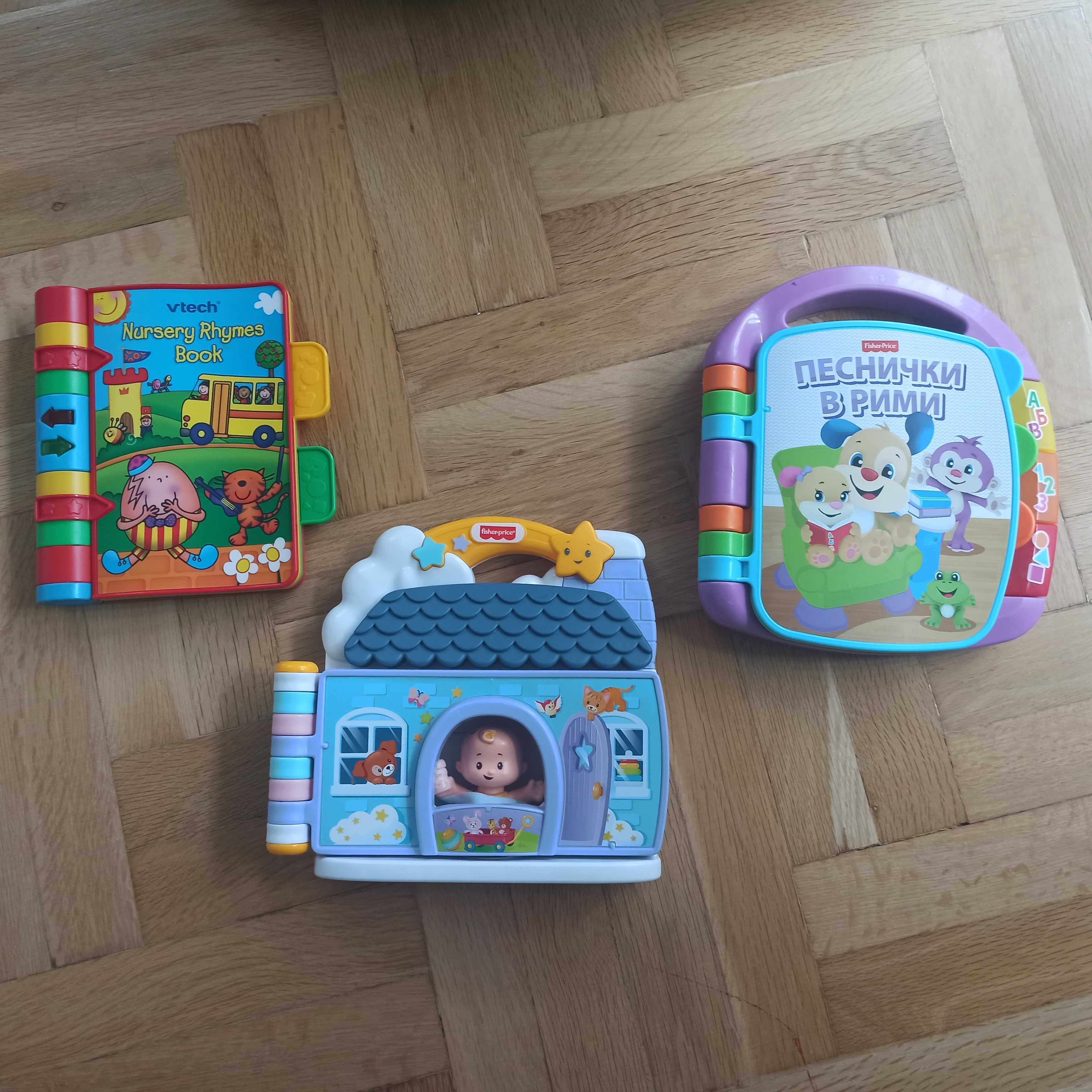 Fisher price и Vtech музикални и занимателни играчки