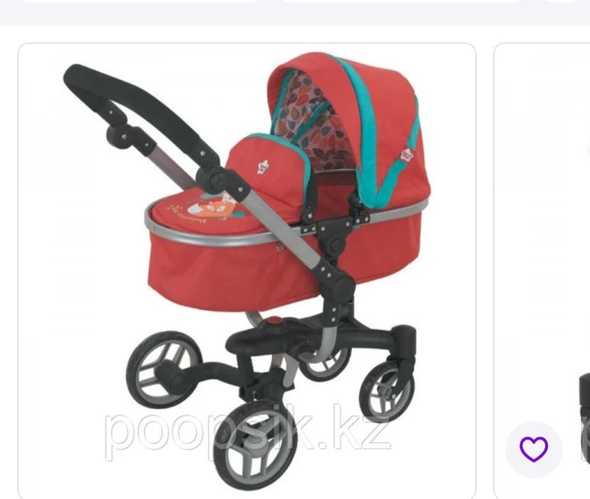 Коляска 2 в 1 купольная,+ стульчик для кормления .