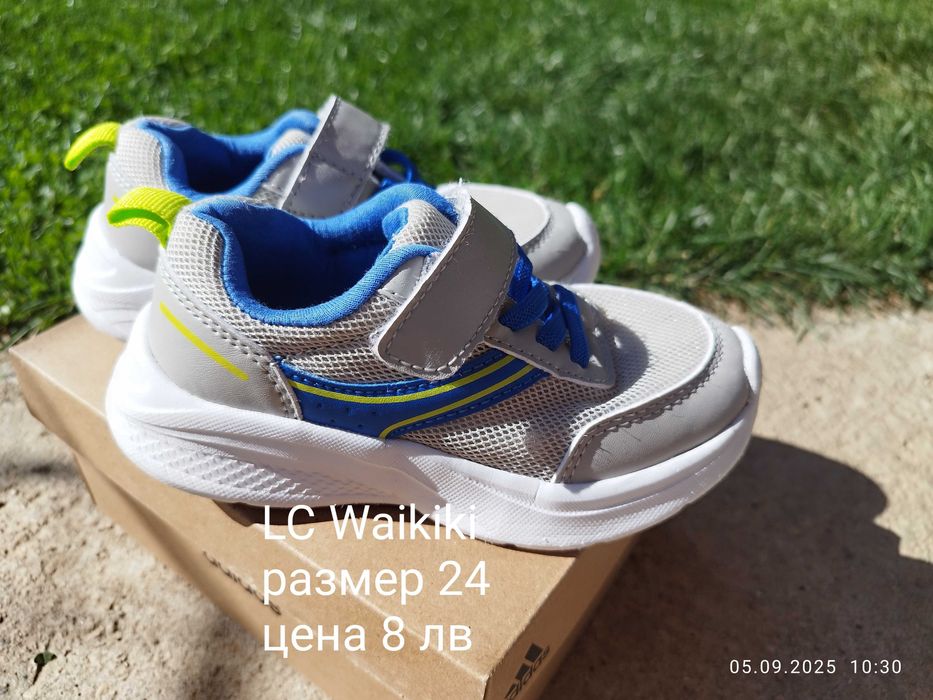 Детски обувки 21 до 24 номер