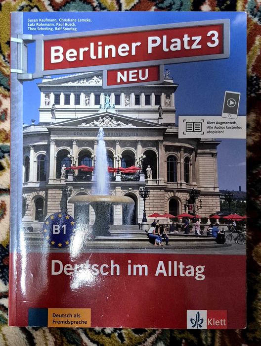 Berliner Platz - Учебници по немски език + дискове
