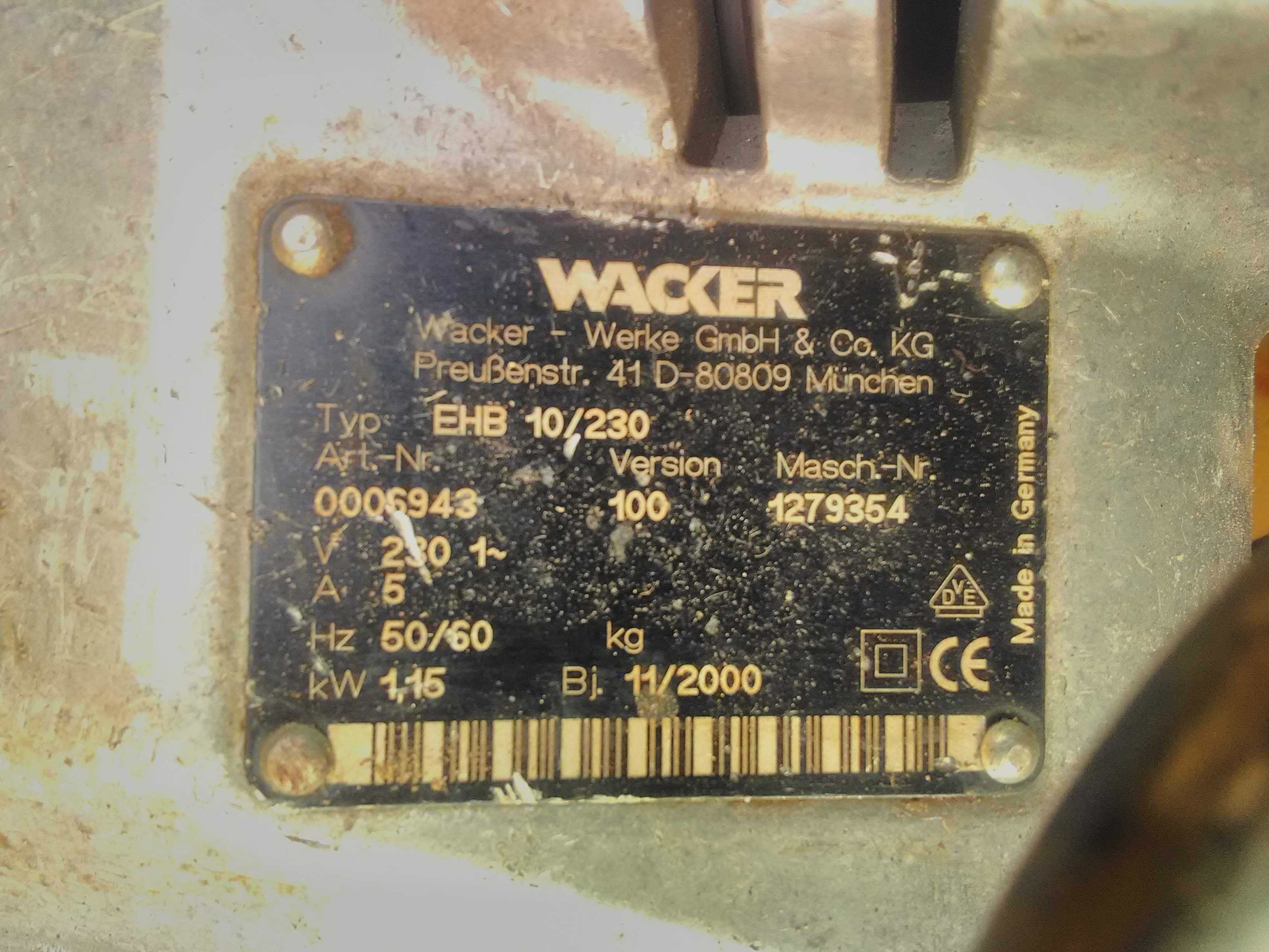 Къртач Wacker професионален
