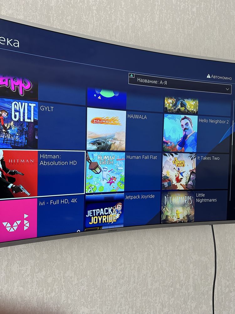 Прошитый пс4 Playstation 4