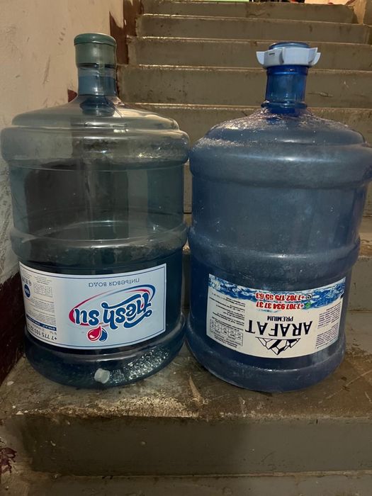 Баклажки 19 л две штуки новые