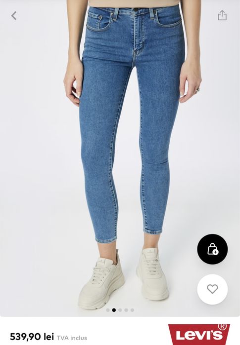 Blugi femei levi’s skinny talie inalta