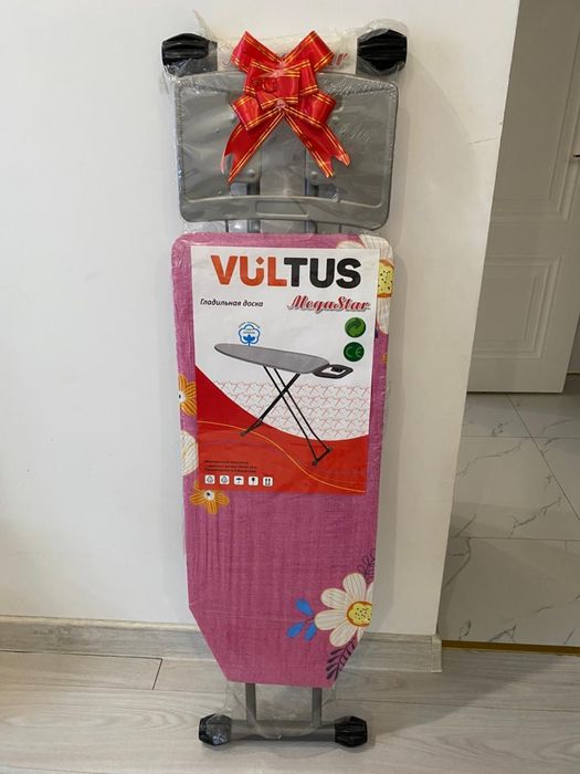 Гладильная доска новая