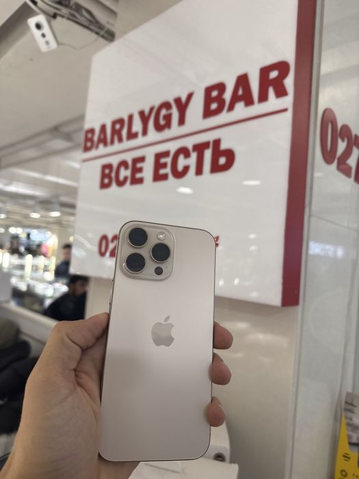 Айфон 16про макс Iphone 16 pro max 1физ сим 1 есим