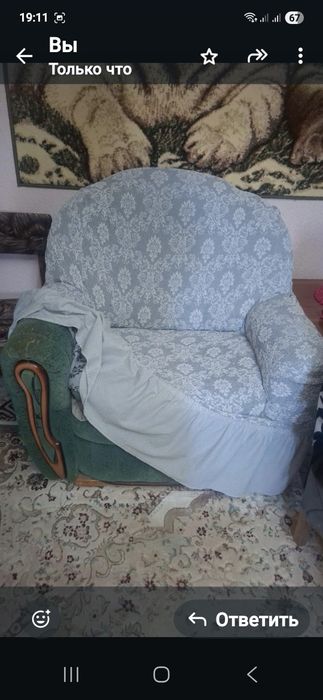 Диван и кресло-кровать