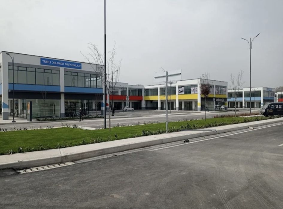 Продаётся магазин! Tashkent Index