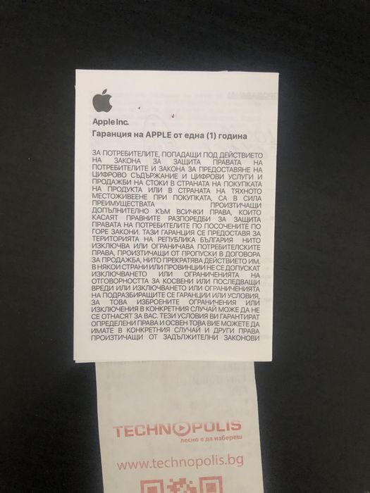 Apple Watch SE (Gen2) 40mm Midnight AI Ink SL GPS