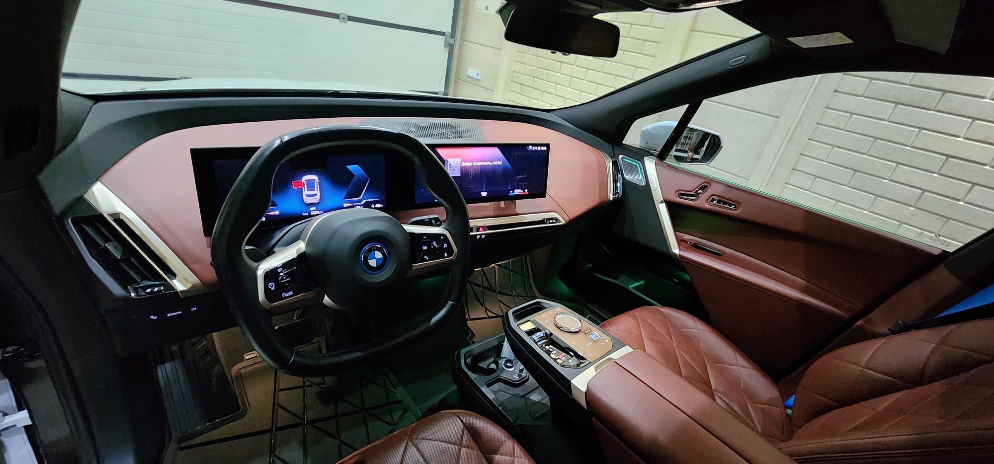 Электромобиль BMW IX xDrive 50