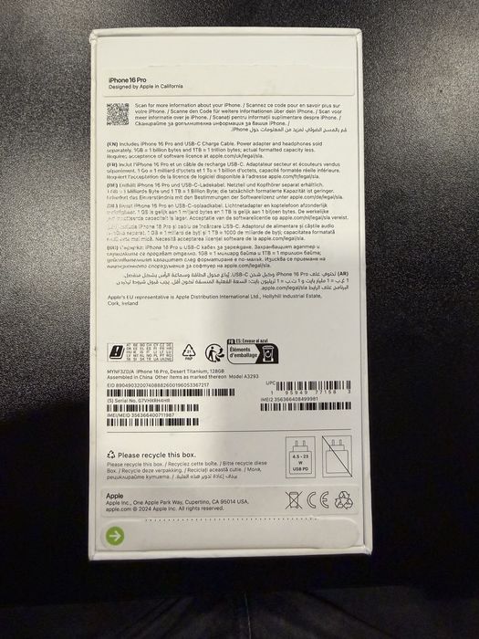 iPhone 16 pro 128GB Desert Titanium