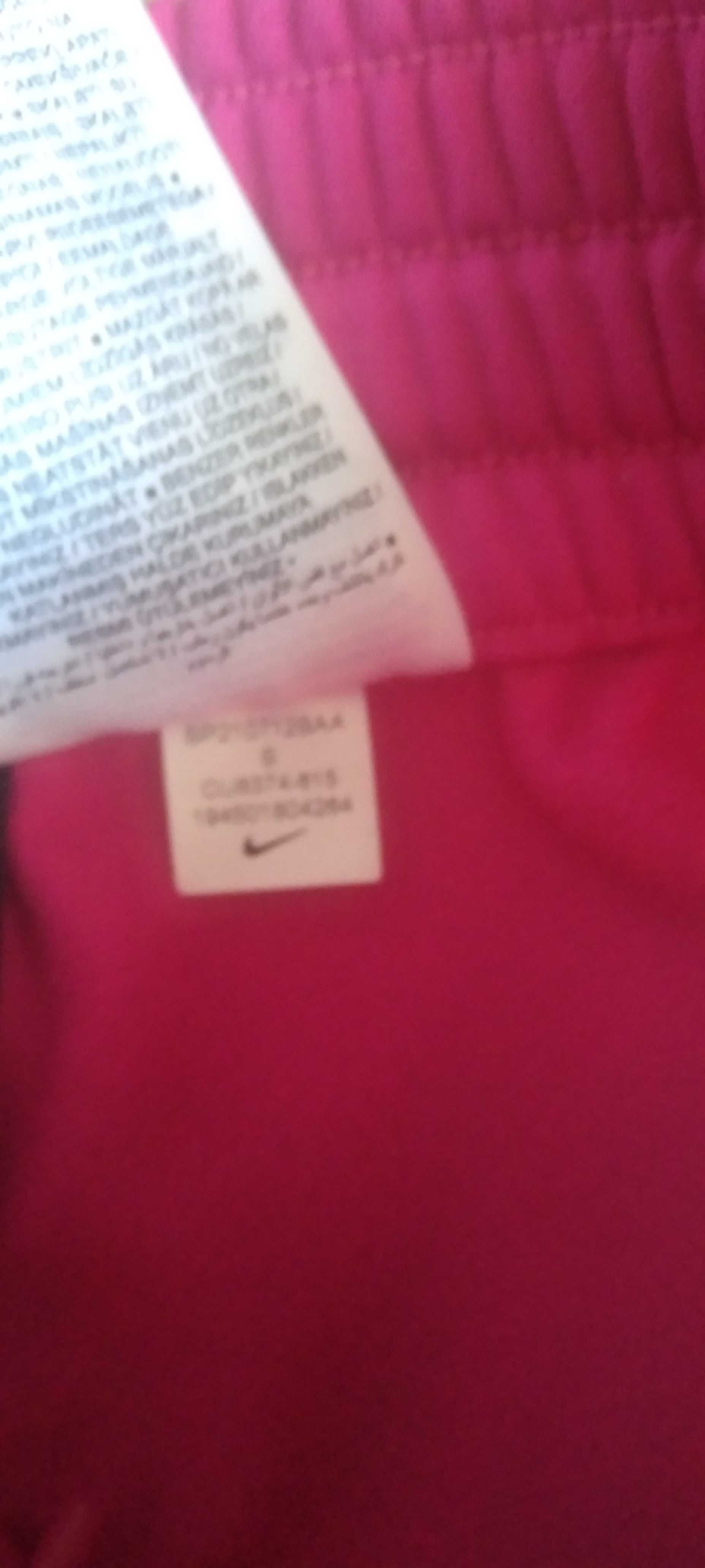 Nike - детско долнище 128- 137 см