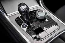 Set 4 Pachet Crystal Cristal Swarovski Schimbator Bmw Seria 8 G15 G16
