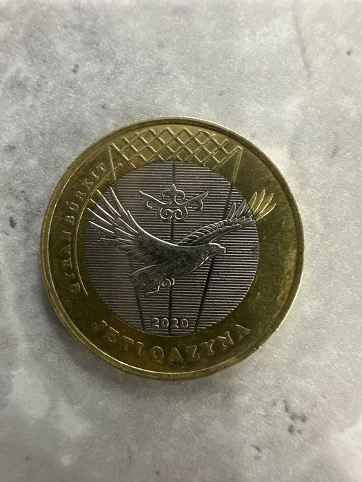 Монета 100 тенге