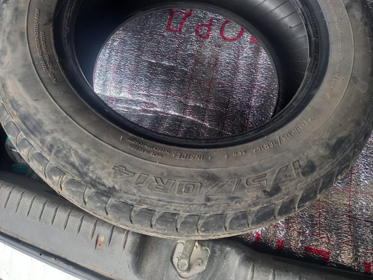 Продается автошина...б/у