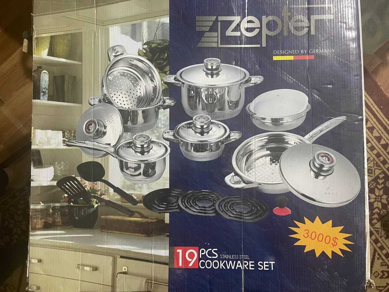 Кухонная посуда Zepter