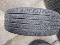 Летни гуми Kumho
