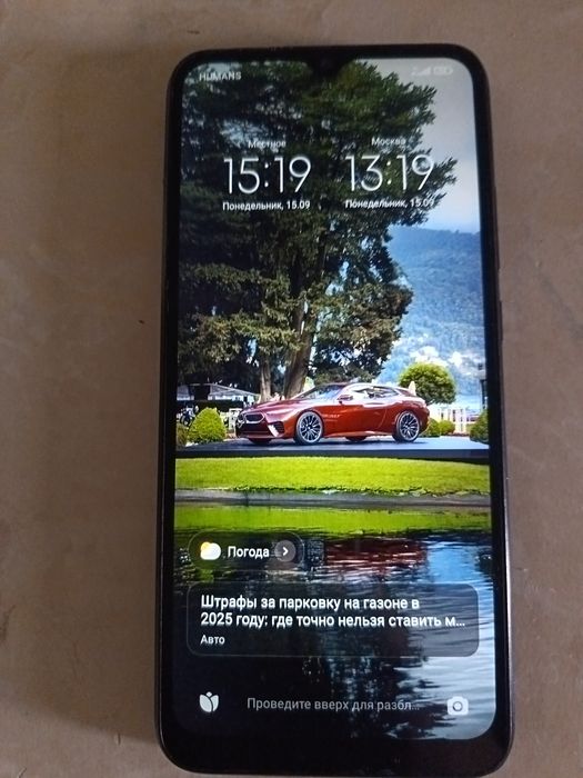 Redmi 9C NFC 4/64 GB