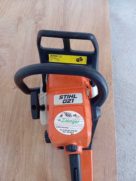 Продавам резачка STIHL MS 210 C