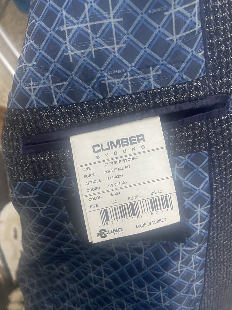 Модный мужской пиджак Climber