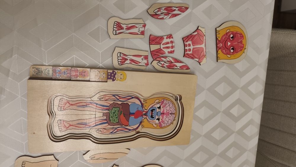 Детска образователна игра