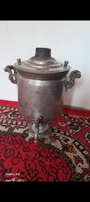 Самовар сотилади.