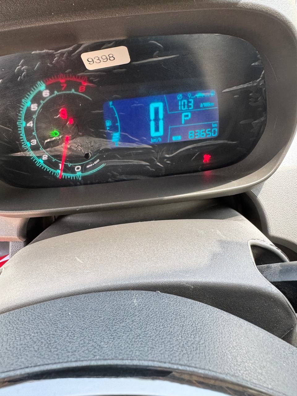 Cobalt 2023 oq avtomat